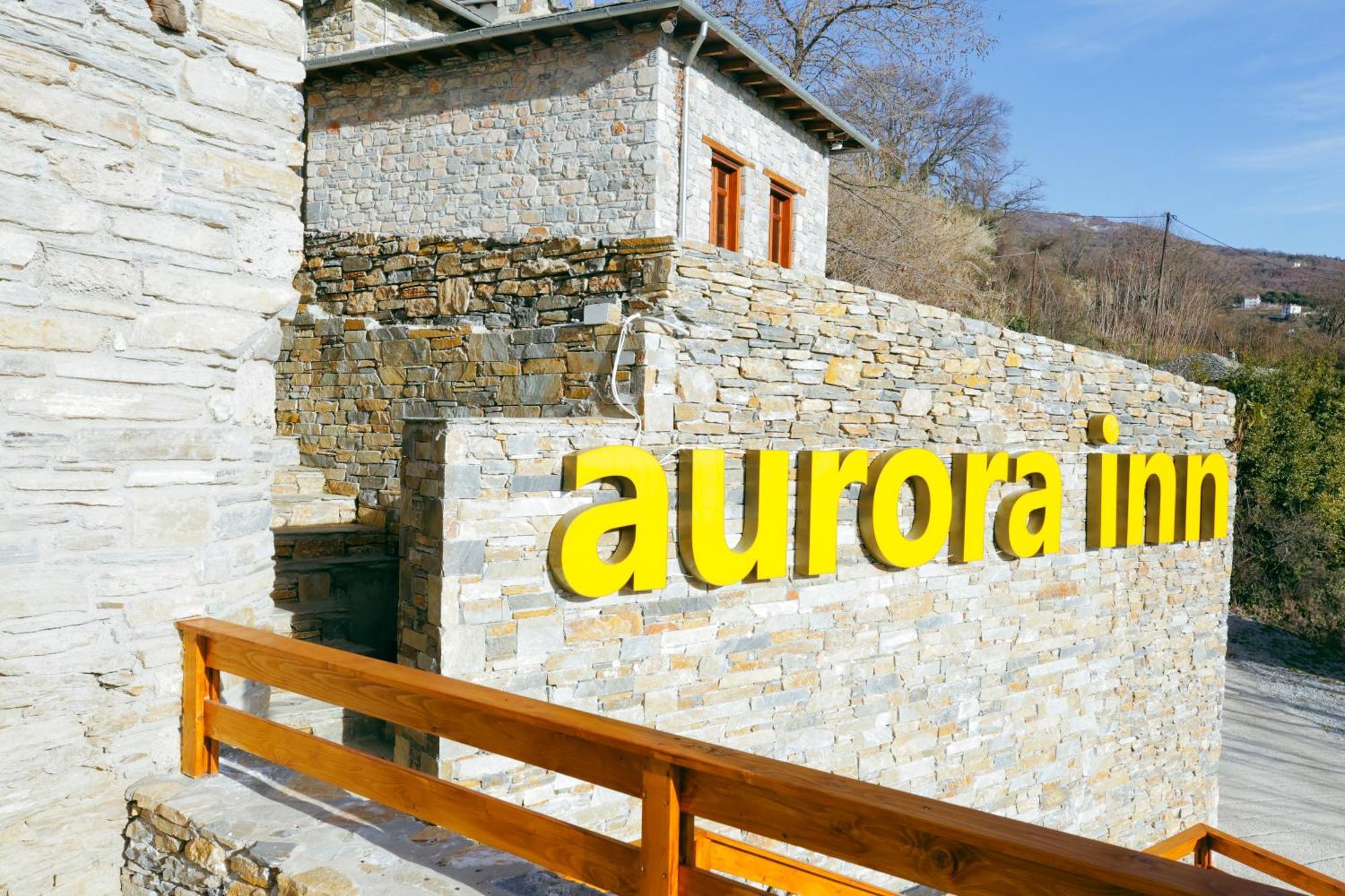 Aurora-Inn Makrinítsa المظهر الخارجي الصورة
